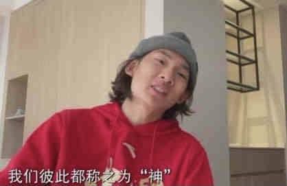 婷婷人人爽人人做人人添